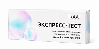 Экспресс-тест LaBu для анализа содержания скрытой крови в кале (FOB), 1 шт